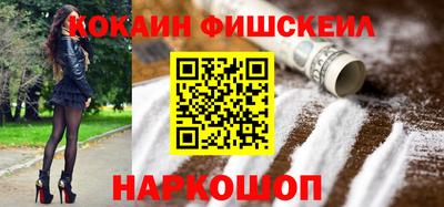 MDMA Premium VHQ Анапа