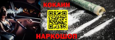 MDMA Premium VHQ Анапа