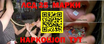 MDMA Premium VHQ Анапа