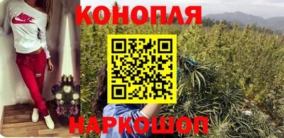 первитин Ангарск