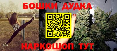MDMA Premium VHQ Анапа