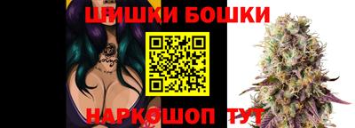 первитин Ангарск