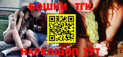 MDMA Premium VHQ Анапа