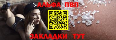 MDMA Premium VHQ Анапа