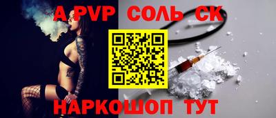 MDMA Premium VHQ Анапа