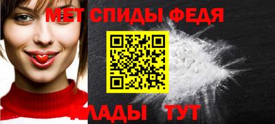 MDMA Premium VHQ Анапа