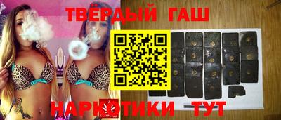 MDMA Premium VHQ Анапа