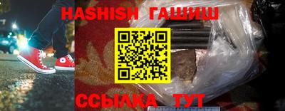 MDMA Premium VHQ Анапа