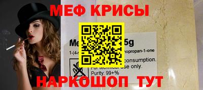 MDMA Premium VHQ Анапа