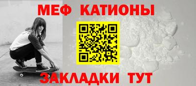 MDMA Premium VHQ Анапа