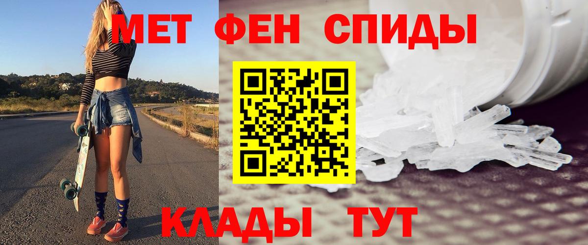 Бошки Шишки Белорецк